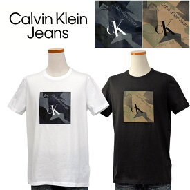 Calvin Klein Jeans Men'sCKロゴカモフラプリント 半袖Tシャツ【2022-Spring/NewModel】カルバンクライン Tシャツ送料無料 父の日ギフト プレゼント