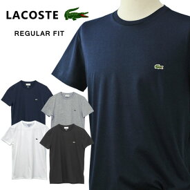 Lacoste ラコステ Men's 定番ワンポイント半袖TシャツLacosteラコステ Tシャツ送料無料 父の日ギフト プレゼントXL大きいサイズ