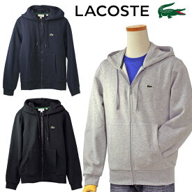 Lacoste ラコステ Men's 定番フルジップ パーカー