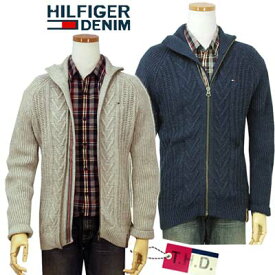 Hilfiger Denim byTommy Hilfigerケーブル編みフルジップセーター【トミーヒルフィガー】【送料無料】