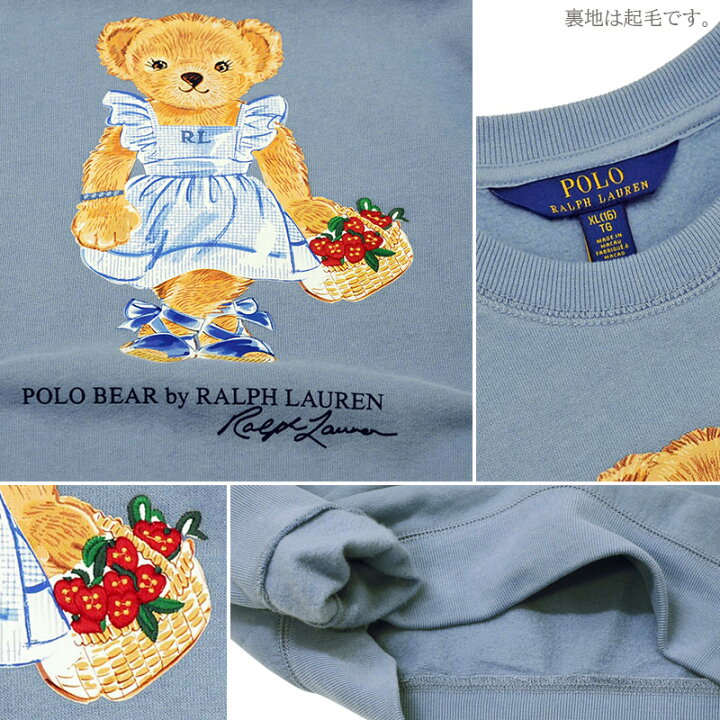楽天市場】POLO by Ralph Lauren Girl