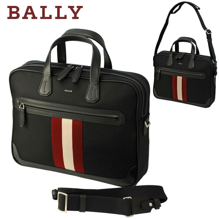 楽天市場】BALLY バリー,ビジネスバッグCHANDOS【スイス直輸入 