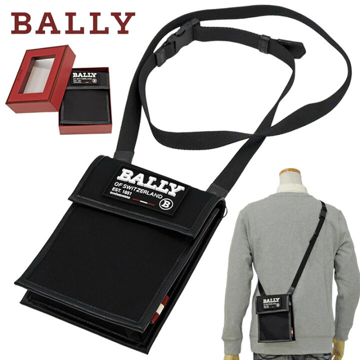 楽天市場】BALLY バリー,メッセンジャーバッグFASTRACK【スイス直輸入  