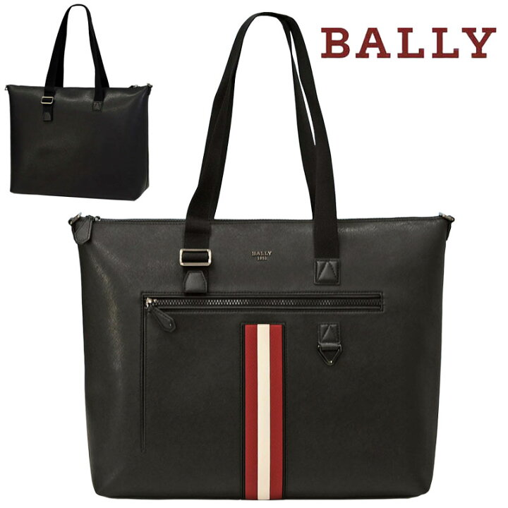 楽天市場 Bally バリー トートバッグmadoxトートバッグ スイス直輸入 メンズ レディース用 送料無料 ポロ ｔシャツの店チープトック