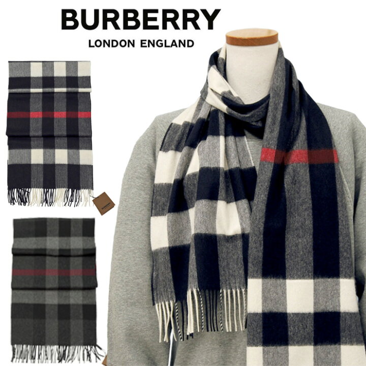 楽天市場】BURBERRYバーバリーマフラーカシミヤ 100% マフラー(ロング 