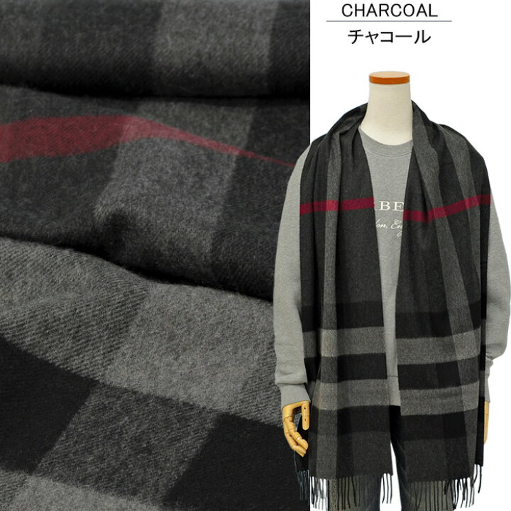 楽天市場】BURBERRYバーバリーマフラーカシミヤ 100% マフラー(ロング 