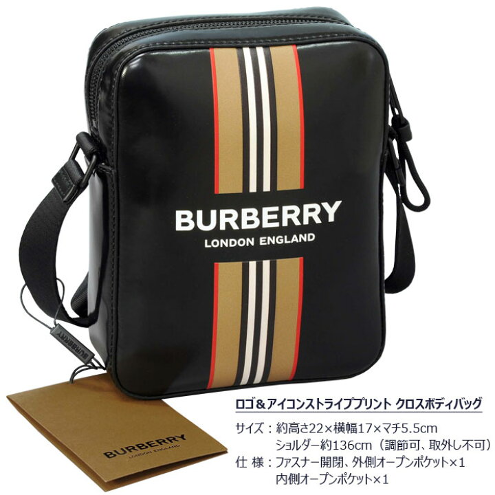 楽天市場】BURBERRYバーバリーMen