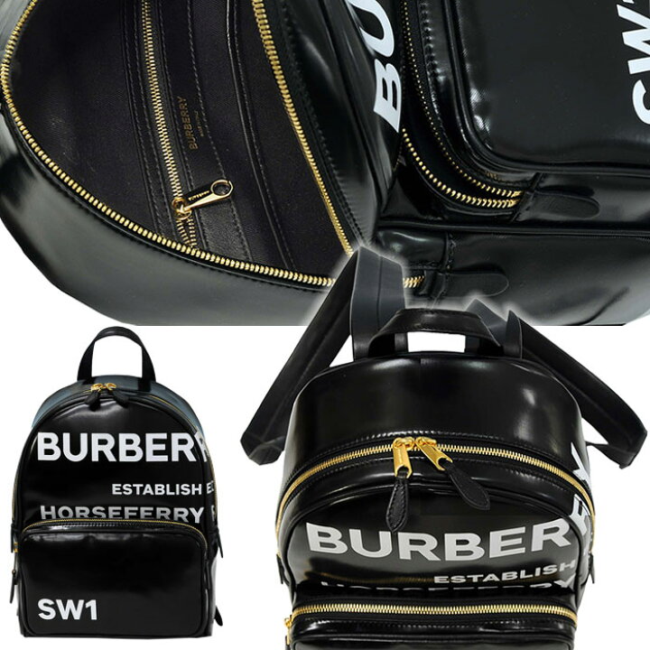 楽天市場】BURBERRYバーバリーリュックバーバリーロゴ バックパック 