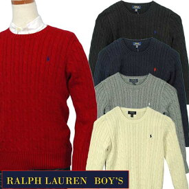 POLO by Ralph Lauren Boy's定番コットン　ケーブルセーターラルフローレン セーター#323509758 323183598 #323560721 #323520626 #etc