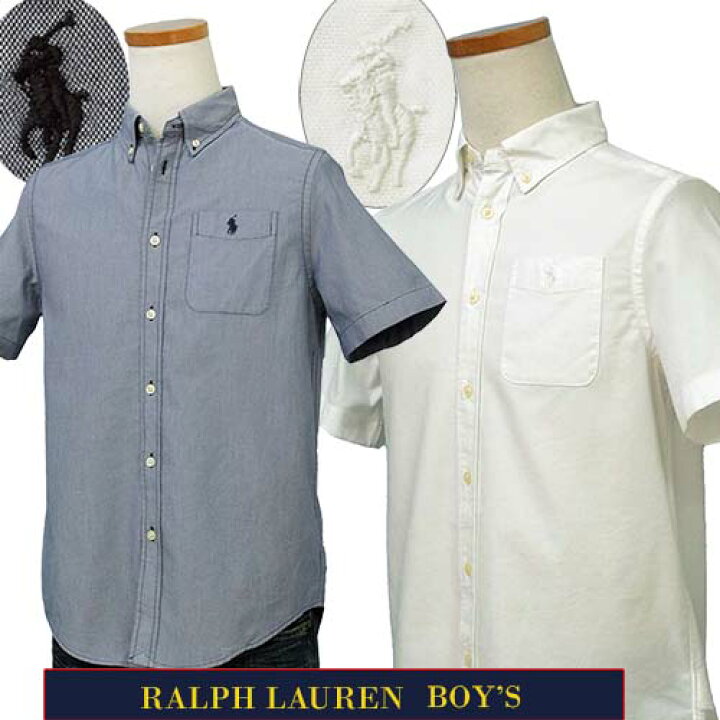 楽天市場】POLO by Ralph Laurenラルフローレン Boy