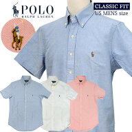 POLO by Ralph LaurenラルフローレンMen's定番 半袖オックスフォードシャツ【ラルフローレン メンズ】XL,…
