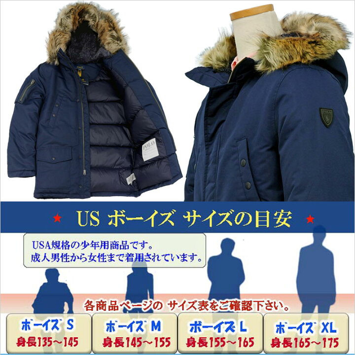 楽天市場】POLO by Ralph Lauren Boy