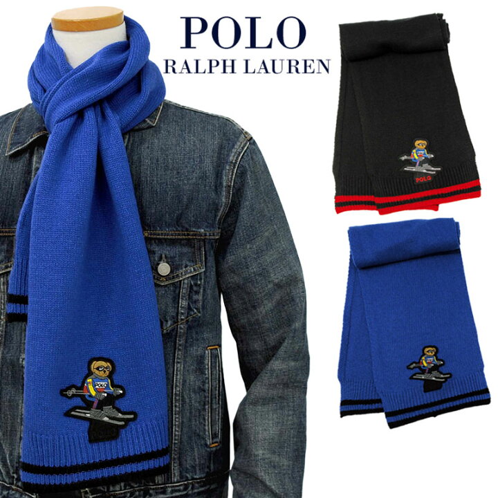 ポロラルフローレン ポロベアー マフラー メンズ レディース ブランド Polo Ralph Lauren 代 30代 40代 50代 Pc0392 Off