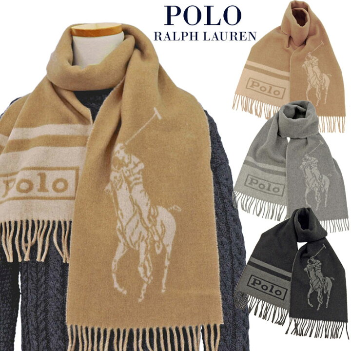 楽天市場】POLO by Ralph Laurenビッグポニージャガード織 マフラー 