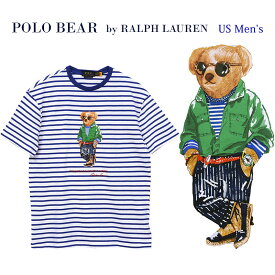 Polo by Ralph Laurenラルフローレン Men'sポロベアーボーダー 半袖Tシャツ【2022-Summer/NewModel】ポロベアー Tシャツ Men's送料無料 父の日ギフト プレゼント