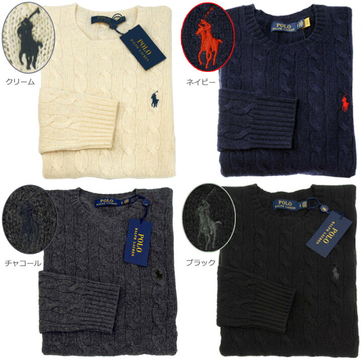 楽天市場】POLO by Ralph Lauren Men