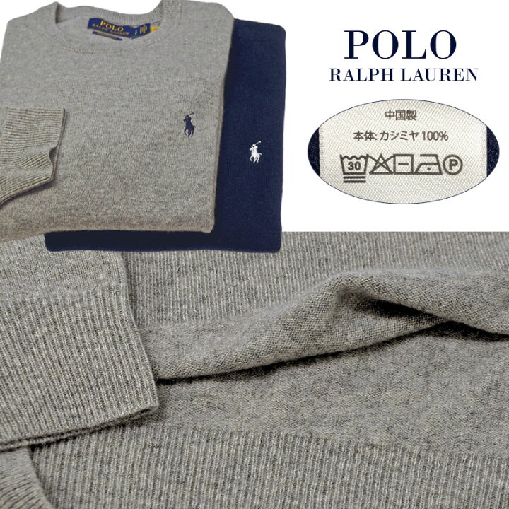 楽天市場】POLO by Ralph Lauren Men