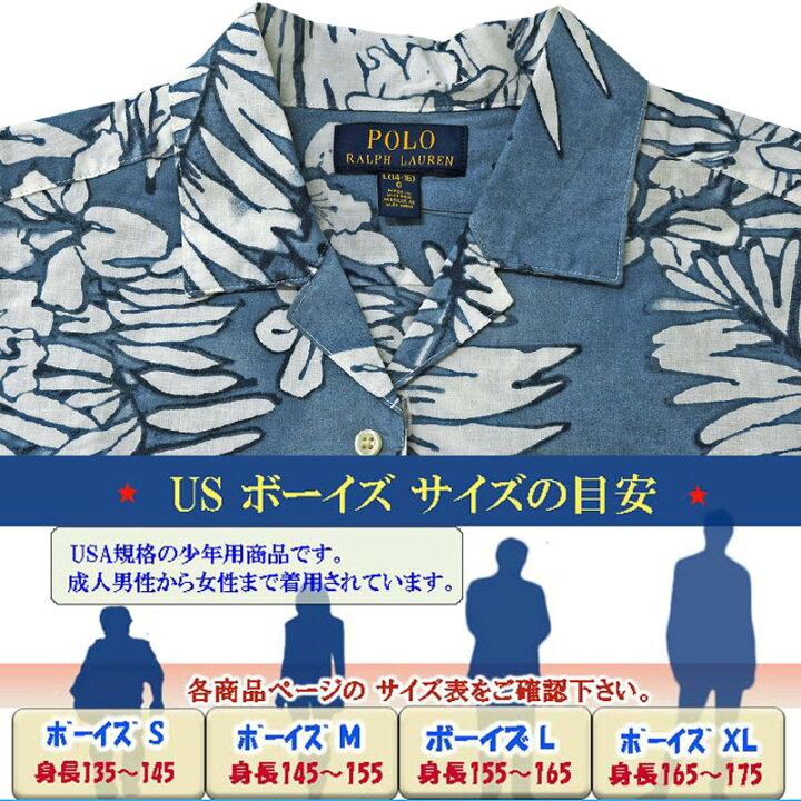 楽天市場】POLO by Ralph Laurenラルフローレン Boy 