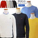 POLO by Ralph Lauren Boy's定番コットン　ケーブル編みセーター2025-Spring NewColor-ブルー、イエロー入荷ラルフローレン セーターギフト プレゼント