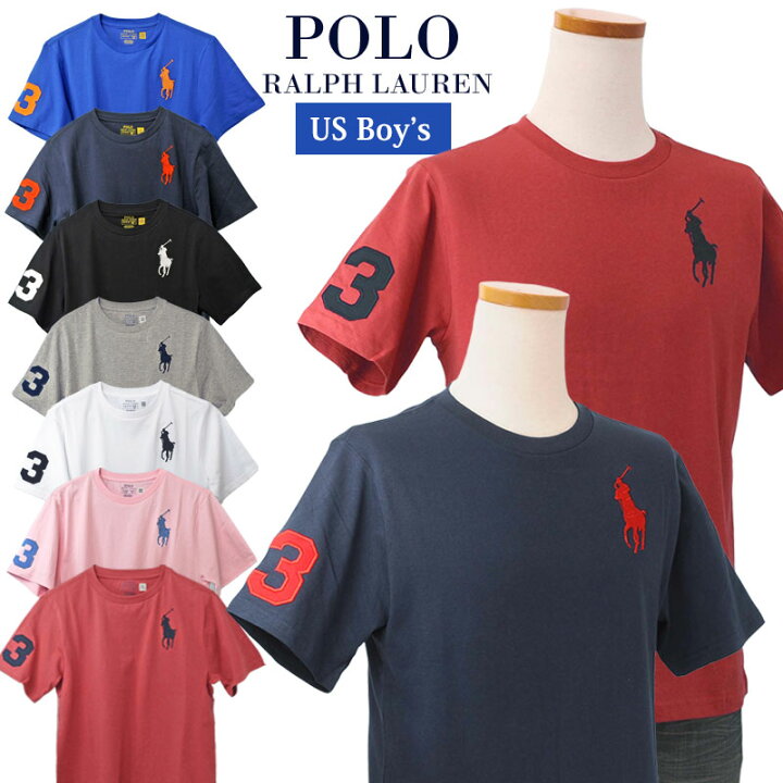 楽天市場】POLO by Ralph Lauren Boy