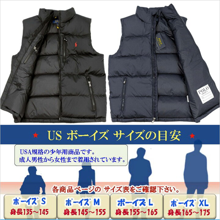 楽天市場】POLO by Ralph Lauren Boy