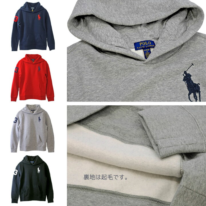 楽天市場】POLO Ralph Lauren Boy