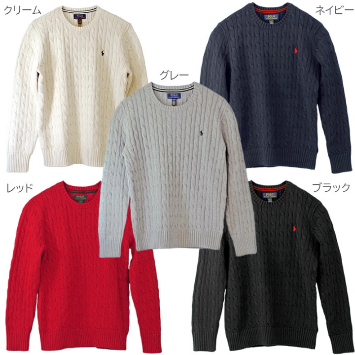 楽天市場】POLO by Ralph Lauren Boy