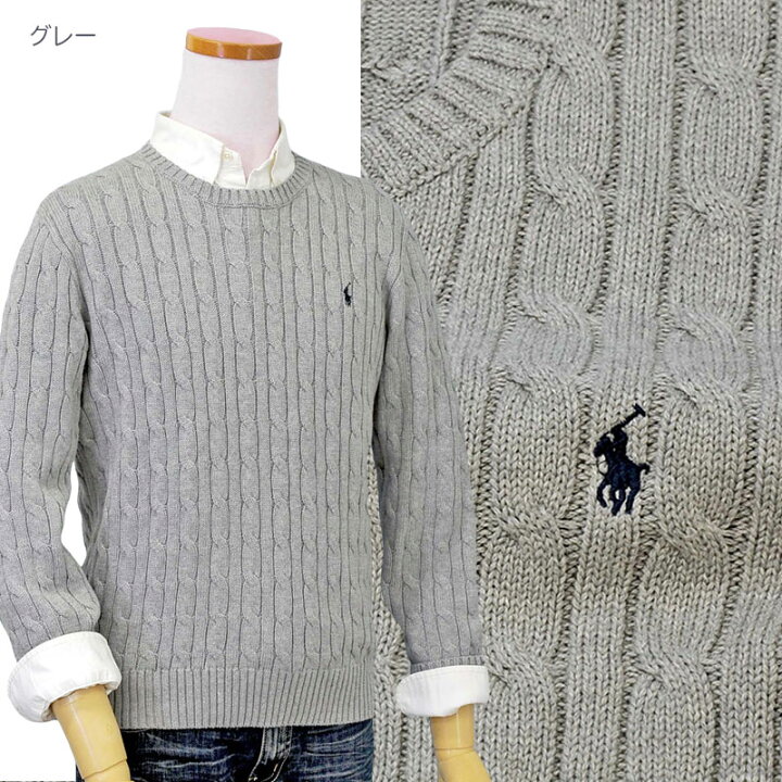 楽天市場】POLO by Ralph Lauren Boy