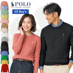POLO by Ralph Lauren Boy's定番コットン　ケーブル編みセーター2026-Fall NewColo