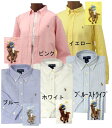 POLO by Ralph Laurenラルフローレン Boy's定番長袖 オックスフォ-ドシャツボタンダウンシャツポロ ボーイズ#323102720