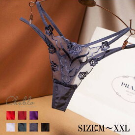 【ポイント5倍！スーパーSALE中】レースショーツ レディース 花柄レース セクシー パンティー パンツ ノーマル 女性用 下着 ランジェリー 響きにくい 極薄 スケスケ 透け セクシーランジェリー パンティ M L XL 3L 大きいサイズ Tバックショーツ プレゼント 贈り物