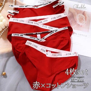 V[c  4Zbg Rbg fB[X   ɗD K pc peB ߕtȂ Ȃ җ RbgV[c Mtg 蕨 v[g fB[XV[c N 