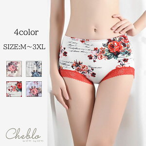 fB[X V[c ۂ [΍ ₦h~ ԕ X^_[h ۂ nCEGXg ԕ pc R Rbg  pc peB  wl 傫TCY 40 50 60 70