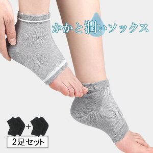 2Zbg ƃPA C Ђъ΍ ƃ\bNX   ƕی ƃT|[^[ tbgPA pPA ێ ƌC KTKT T_  ێPA 