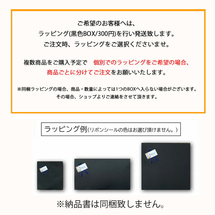 楽天市場】赤いパンツ ショーツ 綿100% 深め レディース 普通丈 L LL 