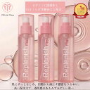 【3本】肌が飲み干す水蜜桃肌濃密化粧水【リピート率No.1】[fresca フレスカ replenish me! ]ハイドレーティング ローション 120ml 500倍の潤い ビタミンC誘導体 白雪肌 潤い満開 毛穴レス質感