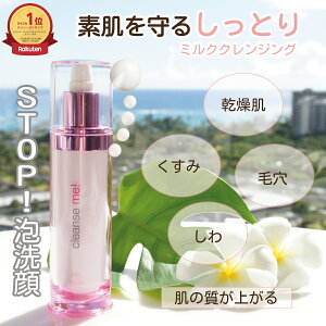 �������~���N�����E�A���I�~���N�N�����W���O �N�����W���O�~���N �_�u�����s�v �����~���N �N�����W���O ������ �N�����W���O �ь����� �~���N�N�����W���O �����Ƃ� �n�� �c�� ��