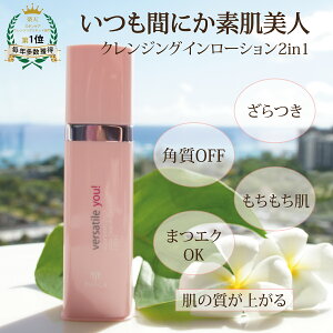 @撩灚_𒴂P``^ႢɊƂ̂oI@胁CNƂ NWOV[g p ӂNWO ьPA @ gi[pbg versatile