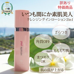 y󂠂z@撩灚_𒴂P``^ႢɊƂ̂oI@胁CNƂ NWOV[g p ӂNWO ьPA @ gi[p