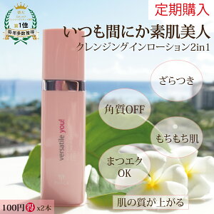 ywzy2{z@撩灚_𒴂P``^ႢɊƂ̂oI@胁CNƂ NWOV[g p ӂNWO ьPA @ 