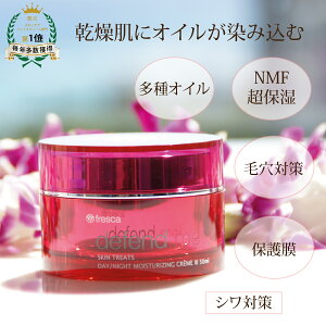 h{񂮂鐶tFCXN[ ێN[  ێN[ ێtFCXN[ VP N[ n c ێN[ i`ICN[ NMF N[ A