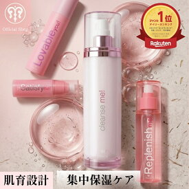 【乾燥肌対策】生艶はちみつ肌★99%の潤い艶復活! ドライスキンのお悩み解消キット　ドライスキンキット　dry skin kit！ frescaフレスカ 角質美容水 早く使った人は勝ち肌 M