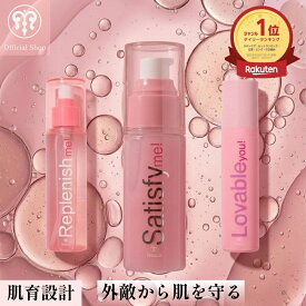 【潤艶雪肌】小悪魔一人勝ちキット★肌を基礎構築 潤いUP　シミ肝斑改善　艶UP　基本の3商品★ 潤艶雪肌イットガールキット It's a girl kit! fresca フレスカ 角質美容水 早く使った人は勝ち肌 M