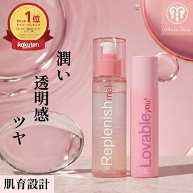【潤艶キット】＼初めての方用／★肌を基礎構築をしてから水分キープをする肌改善ための基本の2商品★ ニュービーキット　newbie kit ! fresca フレスカ 角質美容水 母の日 早く使った人は勝ち肌 M
