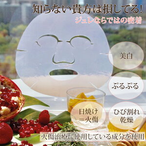 y1z1Đ}XN_mȂᑹ銴ՂՂWtFCX}XN!^1PAS čĐ@etՂ vivify me! fresca tXJ pe g