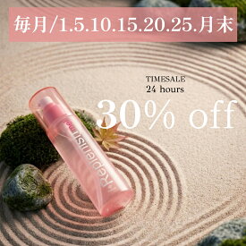 【24Hタイムセール3本水蜜桃化粧水】肌が飲み干す水蜜桃化粧水【リピート率No.1】[fresca フレスカ replenish me! ]ハイドレーティング ローション 120ml 500倍の潤い ビタミンC誘導体 白雪肌