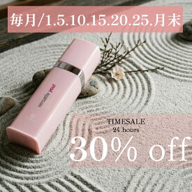 【24Hタイムセール3本洗顔】辛い朝洗顔不要→指が吸い付くもちもち肌拭き取りクレンジング 毛穴ケア 角質ケア 120ml [fresca フレスカ バーサタイルユー versatile you!] 拭き取り化粧水 時短 スキンケア 2in1 まつエクOK メイク落とし つるつる 白湯肌