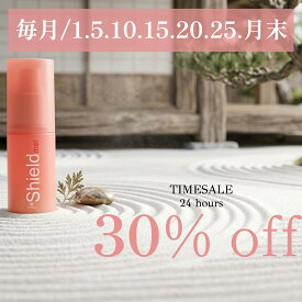 【24H-タイムセール3本SPF】【毛穴凹凸0】美容液にSPFを入れ込んだ日焼け止め下地カラーコントロール 透き通るような肌を作る[fresca フレスカ シールドミーshield me!] 30ml SPF50+ PA++++ シルキーベール 潤い しっとり 保湿 全身 UVカット 輝き ツヤ肌