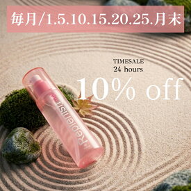 【24Hタイムセール1本水蜜桃化粧水】肌が飲み干す水蜜桃化粧水【リピート率No.1】[fresca フレスカ replenish me! ]ハイドレーティング ローション 120ml 500倍の潤い ビタミンC誘導体 白雪肌