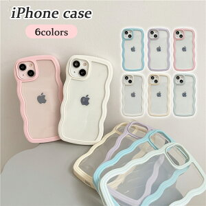 \即日発送/【iPhoneケース なみなみ クリア】6色 アイフォン クリアケース 14 Pro Plus max 13 12 11 SE スマホケース カバー おしゃれ かわいい シンプル 韓国 淡色 透明 ウェーブ うねうね ミルキ